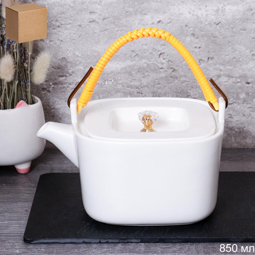 Чайник заварочный 850 мл с плетеной ручкой / RD-78 /уп 18/ Костяной фарфор
