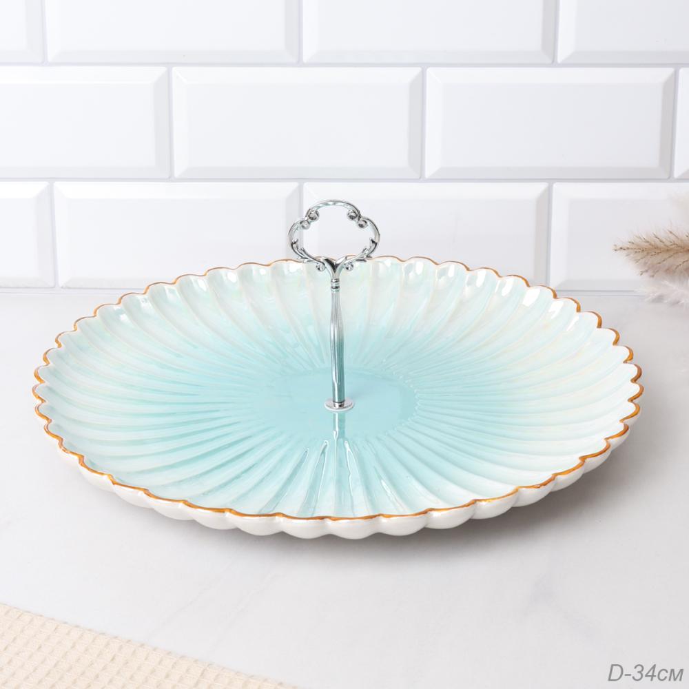 Ваза для фруктов 34 см / VK1 /уп 15/уп 3/