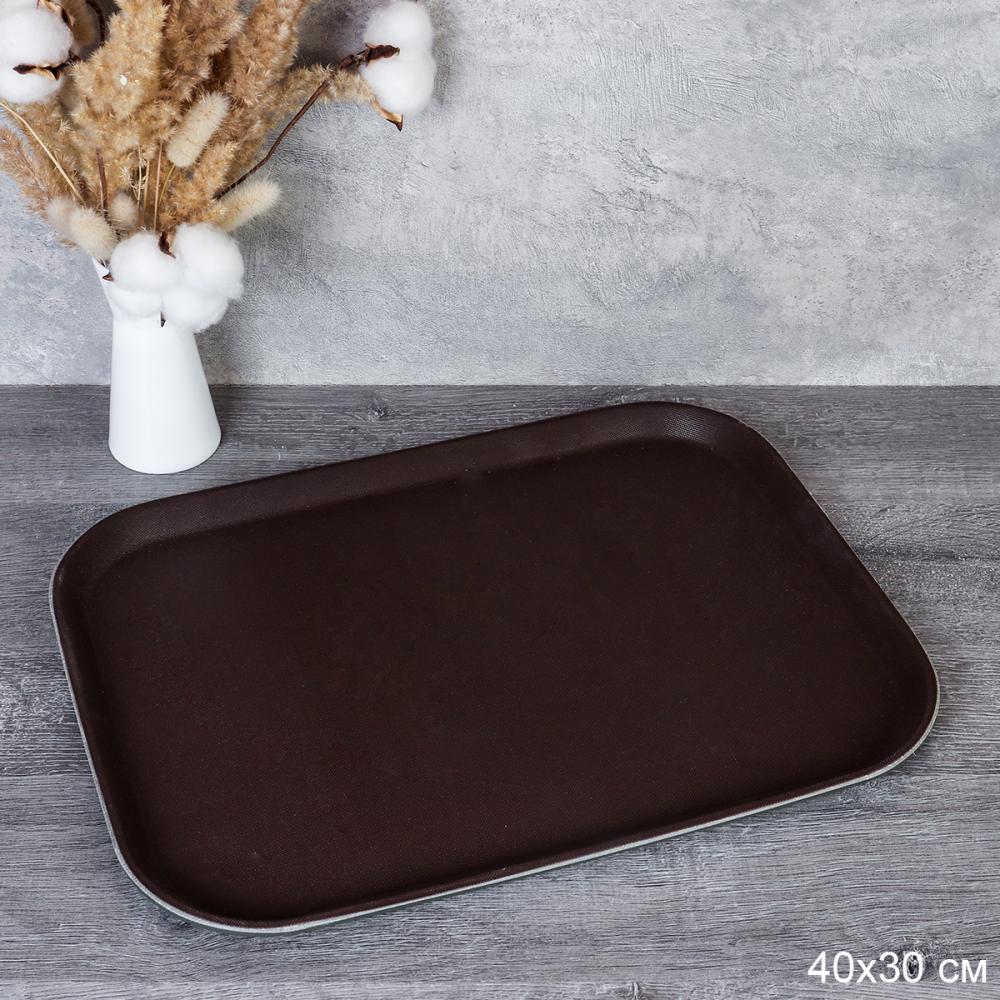 Поднос антискользящий 30х40 см силиконовая поверхность / NTSP30 /уп 36/коричневый