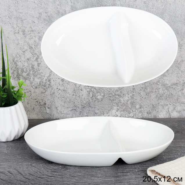 Менажница 2 секции 20,5х12 см / VFR-14 /уп 34/