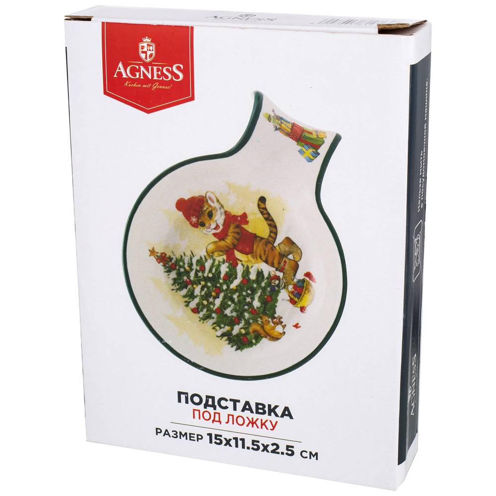 ПОДСТАВКА ПОД ЛОЖКУ