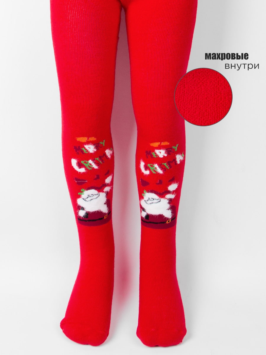 Колготки детские Шугуан темно-синий