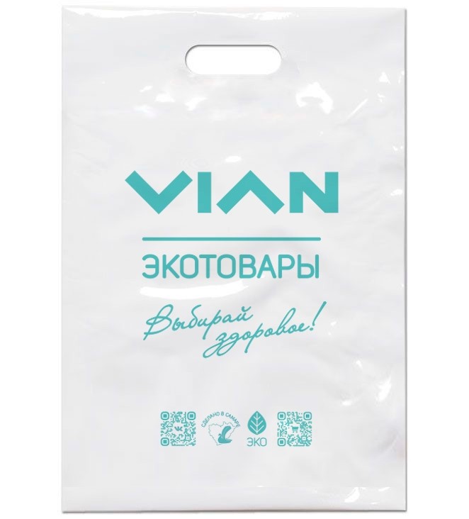 Фирменный пакет VIAN, 30*40 см