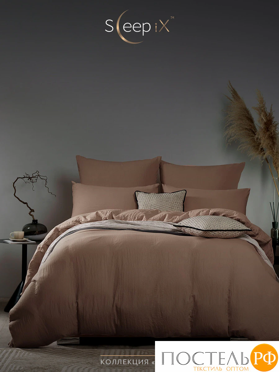 SleepiX ЮКО кор. Пододеяльник 175х215, 1пр., 60%полимодал, 40%бамб. волокно