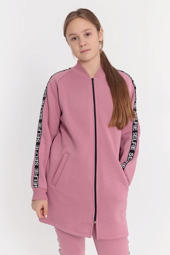 БЫЛО 1535р!!! Костюм М22143а