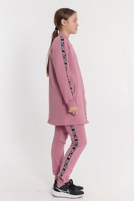 БЫЛО 1535р!!! Костюм М22143а