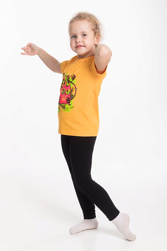 БЫЛО 460р!!! Костюм. М225041Па