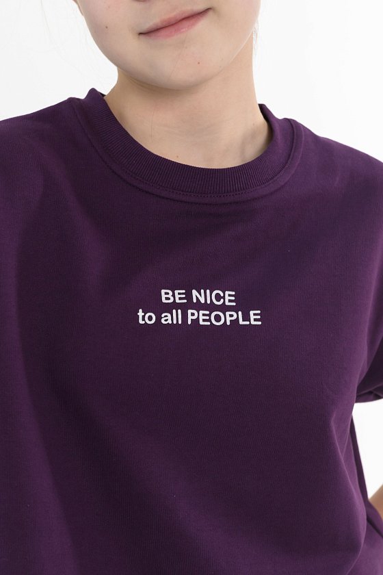 Костюм М224016Па