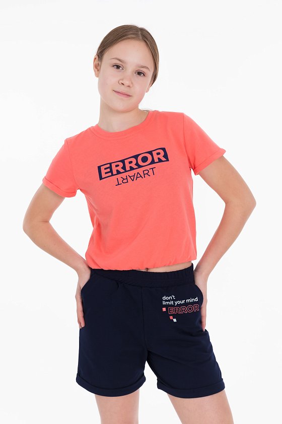 Костюм М224068Па