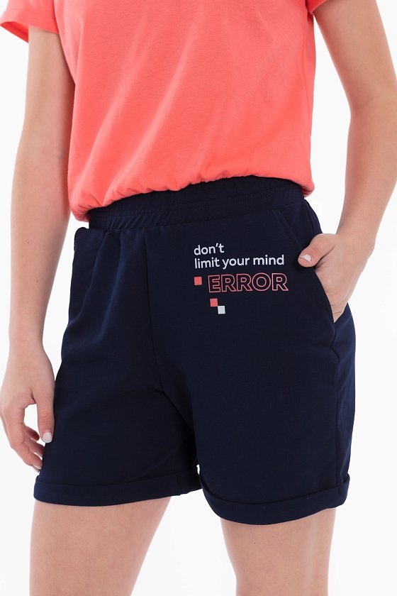 Костюм М224068Па