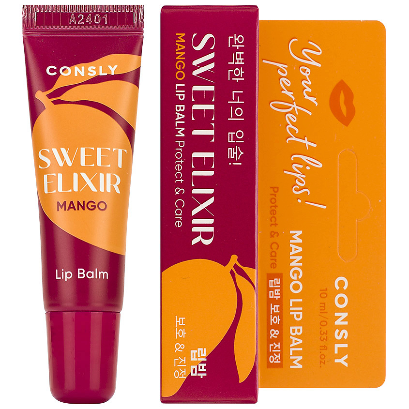 Бальзам для губ SWEET ELIXIR с экстрактом манго, 10мл, Consly