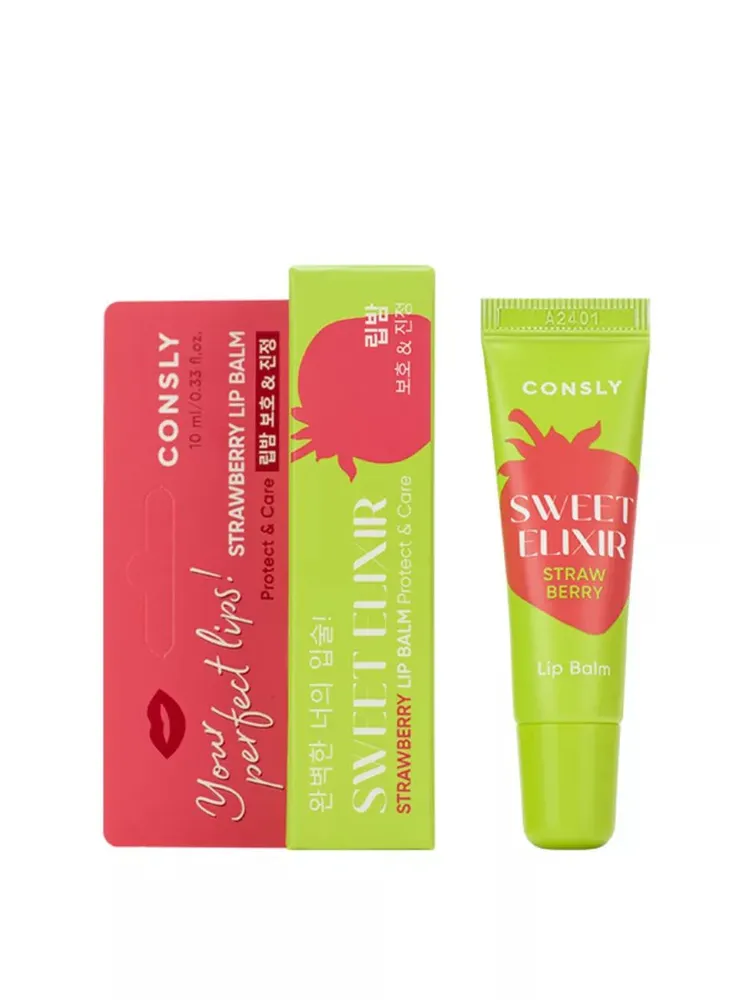 Бальзам для губ SWEET ELIXIR с экстрактом клубники, 10мл, Consly