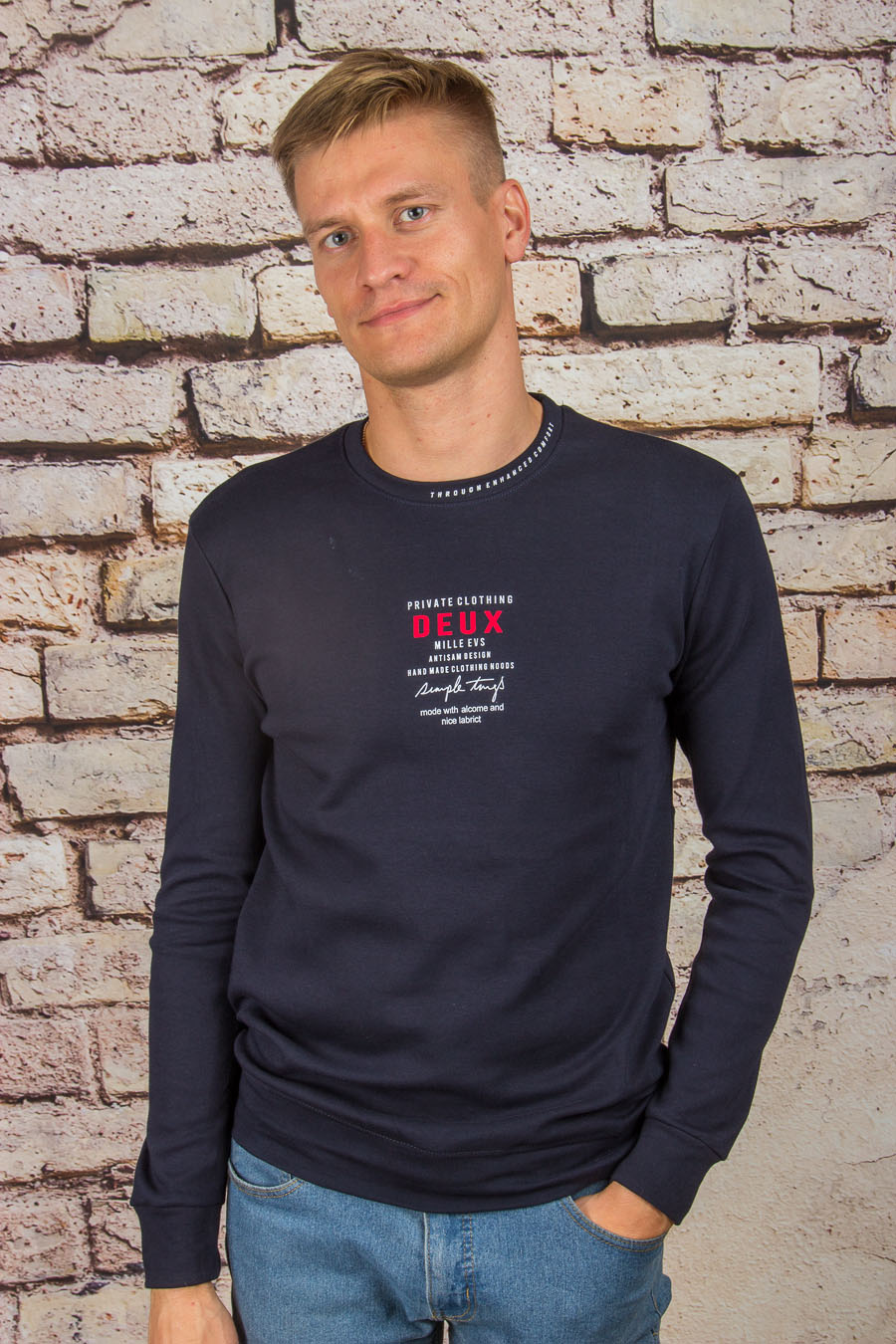 Толстовка 117/3 т.синий ELVIS