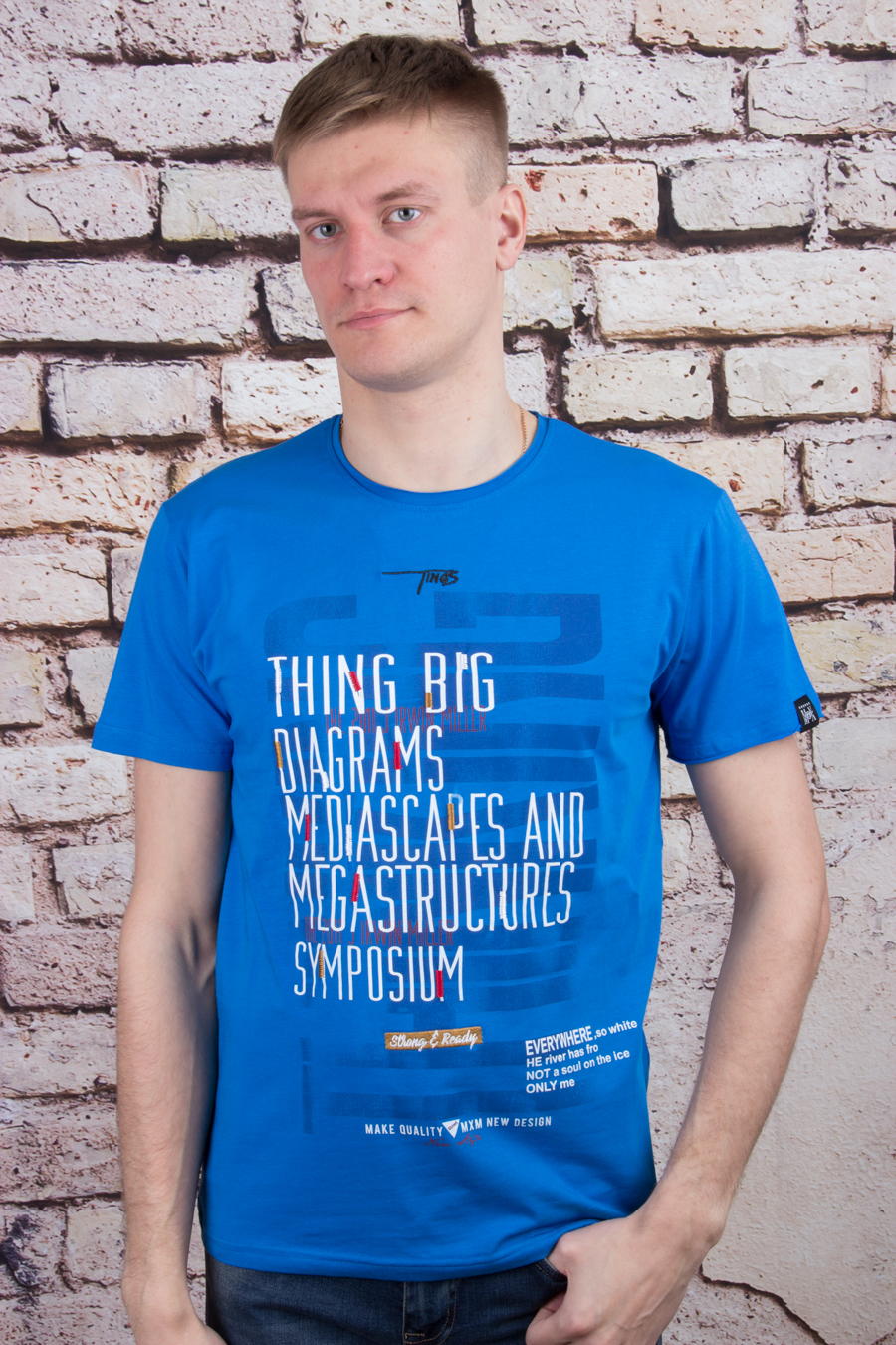 Футболка 9054 голубой MARTINI DRY