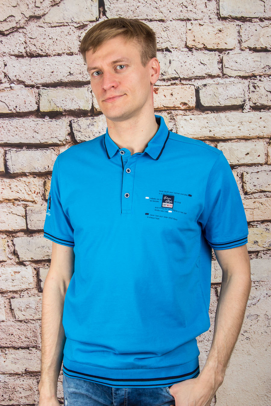 Футболка 2389 бирюзовый CAHOTER