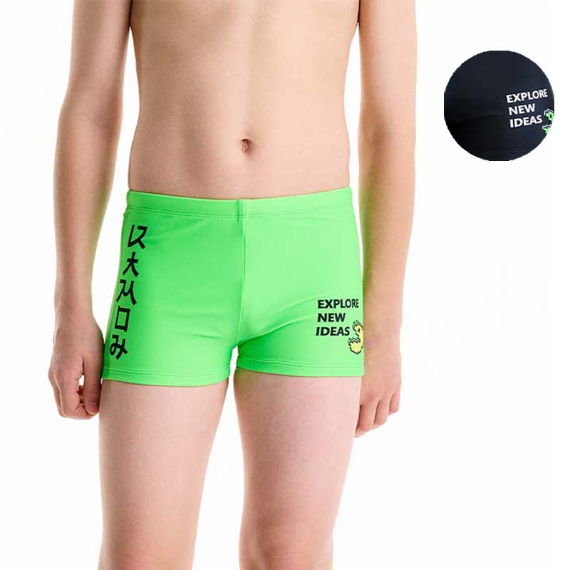 BSHB3369 плавки для мальчиков (1 шт в кор.)