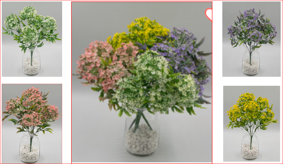 Букет из четырех таких веточек (высота 30 см.) БЕЗ ГАРАНТИИ РАСЦВЕТКИ. пластмасса. 67890003004300