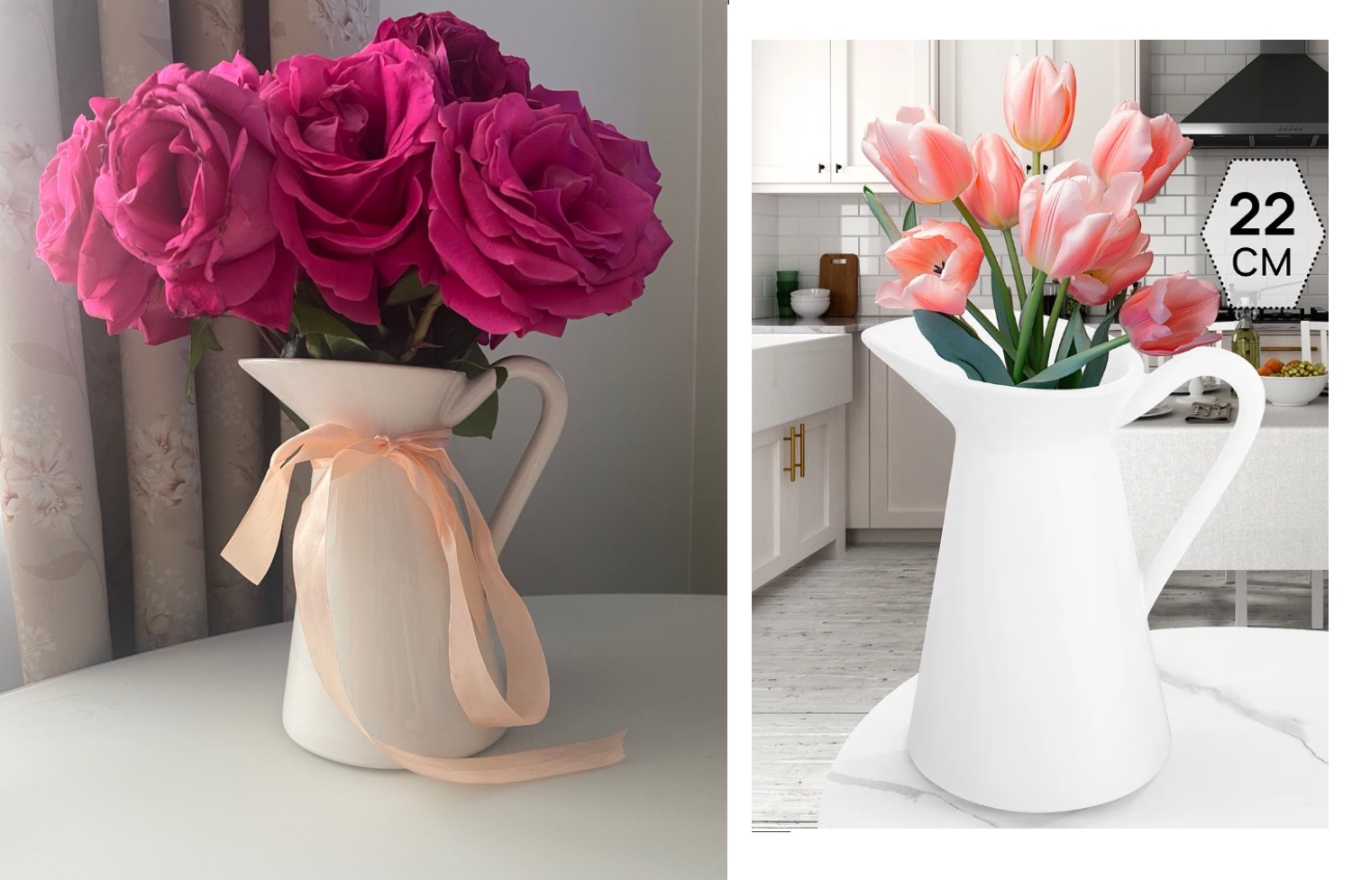 БЫЛО 981 руб! Дефект глазури! Ваза 22 см 1,2 л