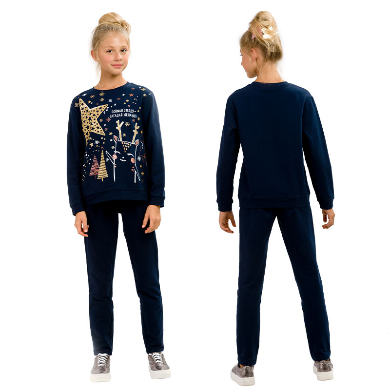 ст. цена1248руб.! GFANP4785 комплект для девочек (1 шт в кор.)