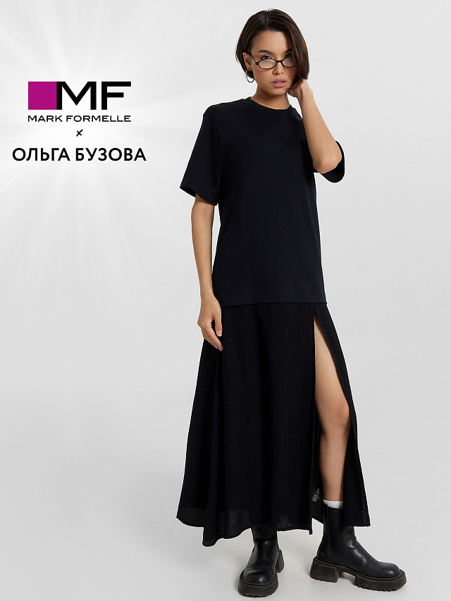 Платье Mark Formelle x Ольга Бузова черное