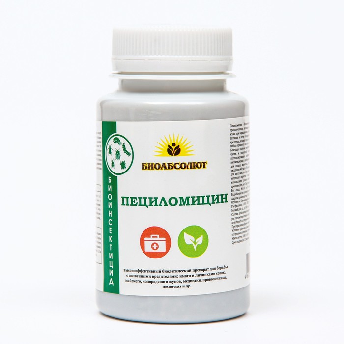 Биоинсектицид почвенный «Пециломицин», 100 г