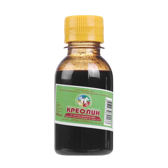 Средство для защиты растений