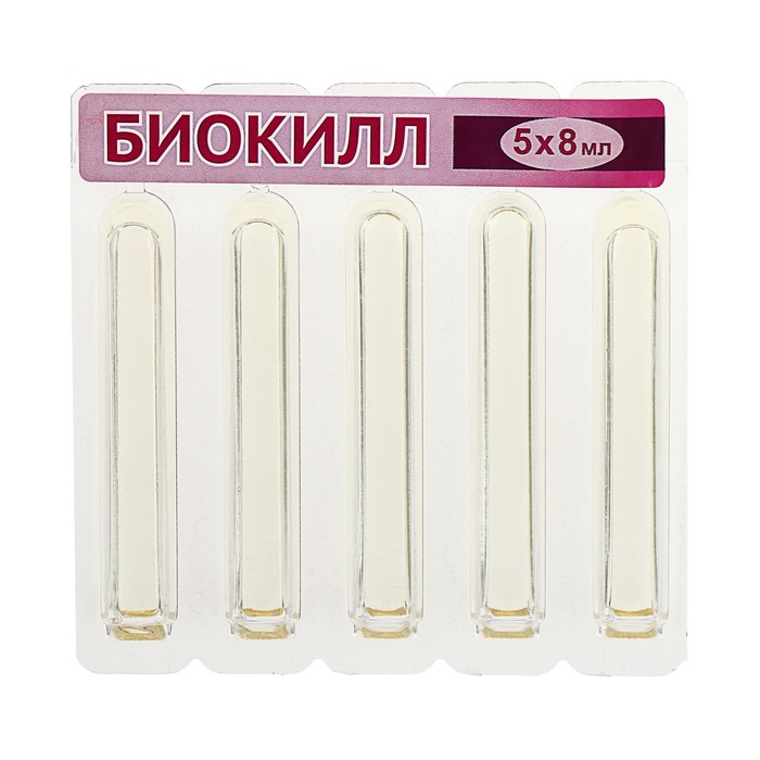 Набор средств от садово-огородных вредителей «Жукобор Экстра», набор