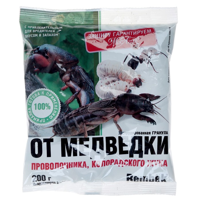 Средство от медведки и проволочника