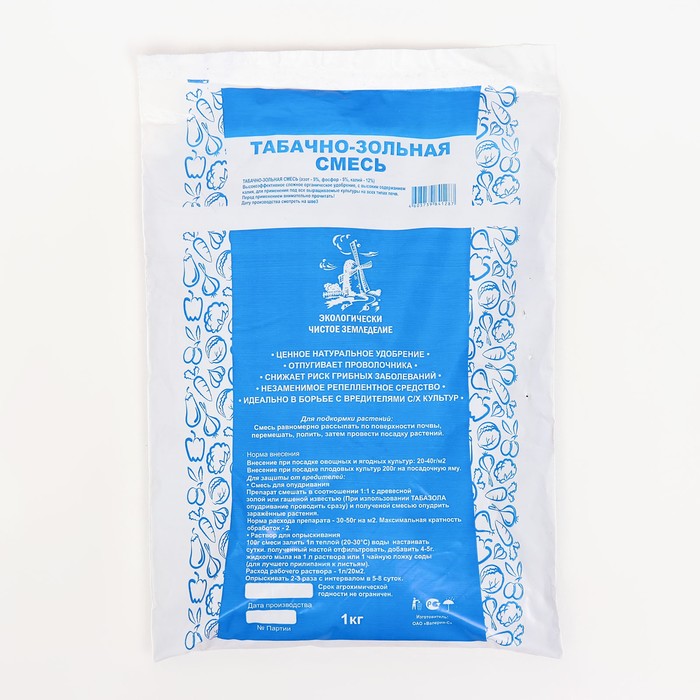 Средство от насекомых вредителей Табачно - зольная пыль, 1 кг