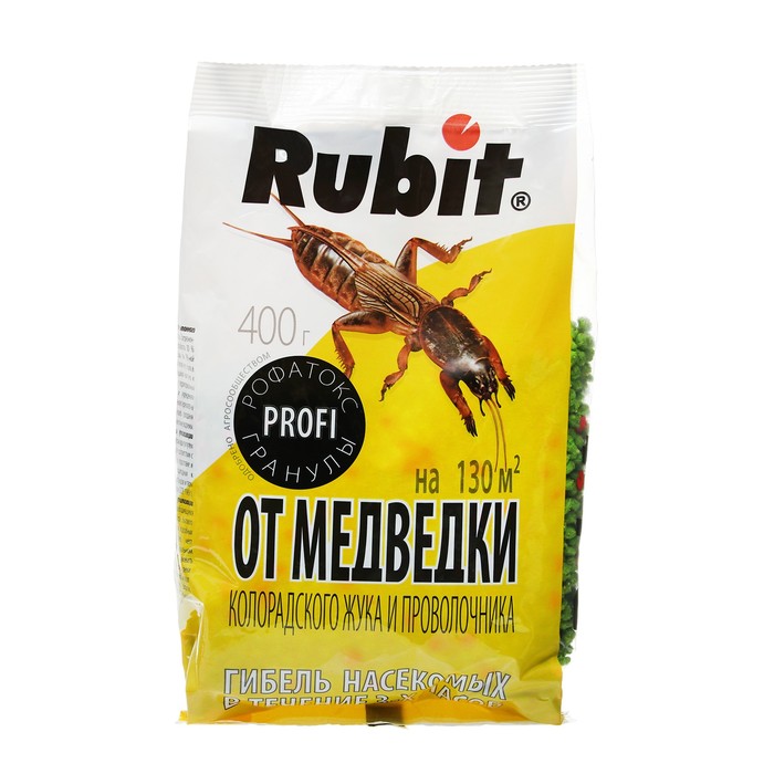 Гранулы от медведки и проволочника Rubit «Рофатокс», 400 г