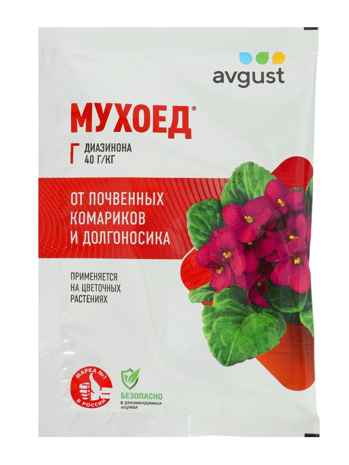 Средство от почвенных мушек и луковой мухи Мухоед, 10 г