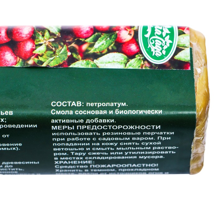 Средство для заживления повреждений деревьев Садовый вар «Домен», 150 г