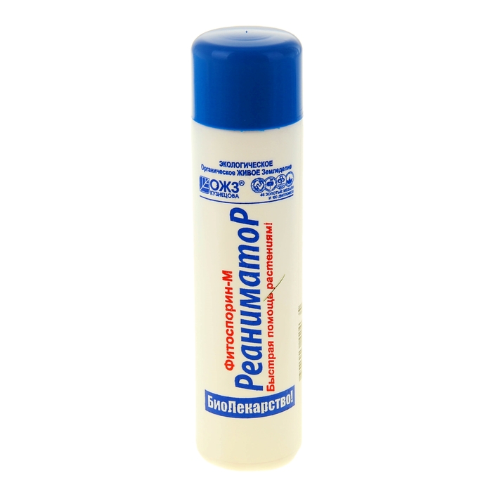 БИО фунгицид «Фитоспорин-М» Реаниматор, от бактериальных и грибных болезней растений, универсальный, 0.2 л