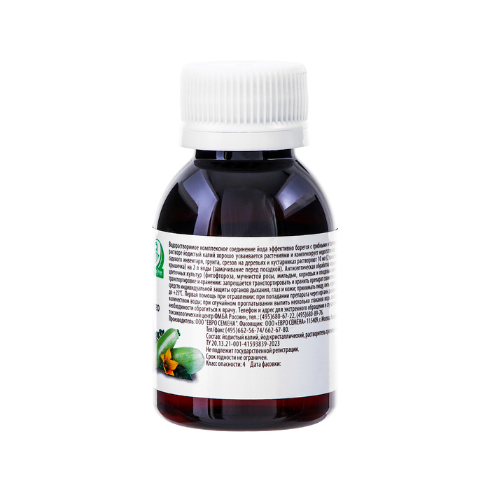 Йод садовый от болезней растений, 60 мл