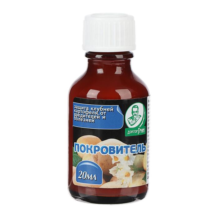 Средство от болезней и вредителей картофеля
