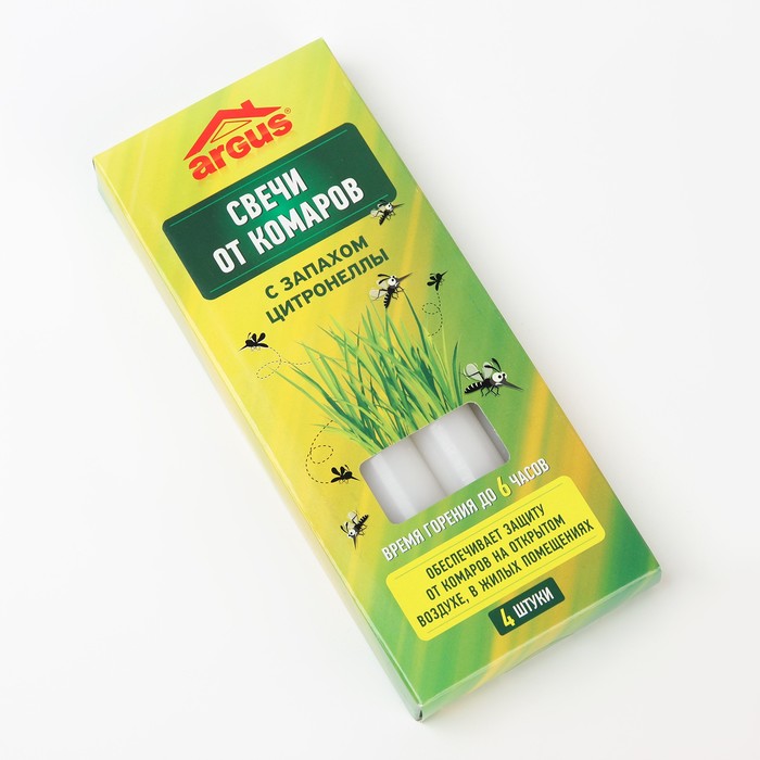 Антимоскитные свечи Argus, с маслом цитронеллы, 4 свечи