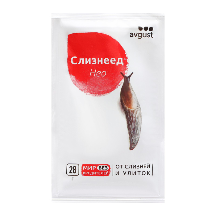 Средство от слизней «Август» «Слизнеед НЕО», 28 г