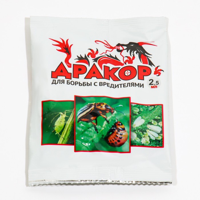 Инсектицид для защиты картофеля и цветочных культур «Дракор», 2.5 мл