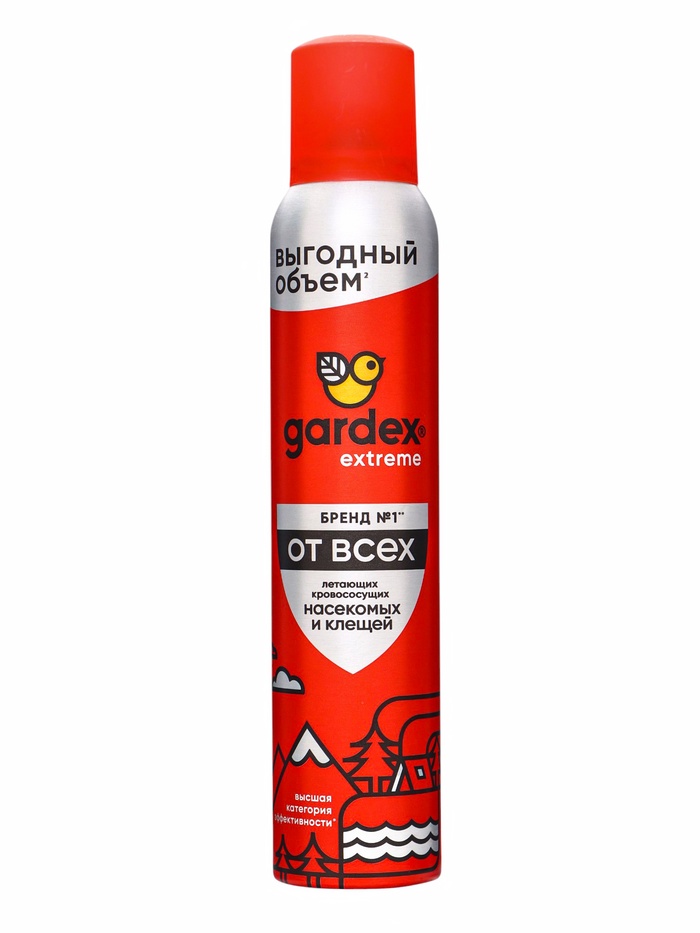 Аэрозоль от всех летающих кровососущих насекомых и клещей Gardex Extreme, 200 мл