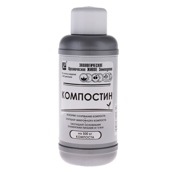 Средство для ускорения созревания компоста Гуми-Оми Компостин, 0,5 л