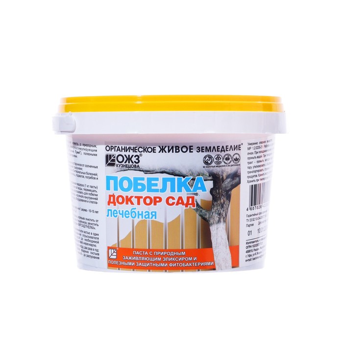 Садовая побелка лечебная «Доктор Сад», паста, 1 кг, «ОЖЗ Кузнецова»