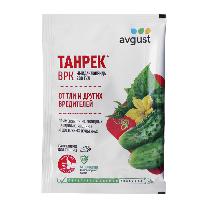 Средство от тли Танрек ампула в пак. 1,5 мл