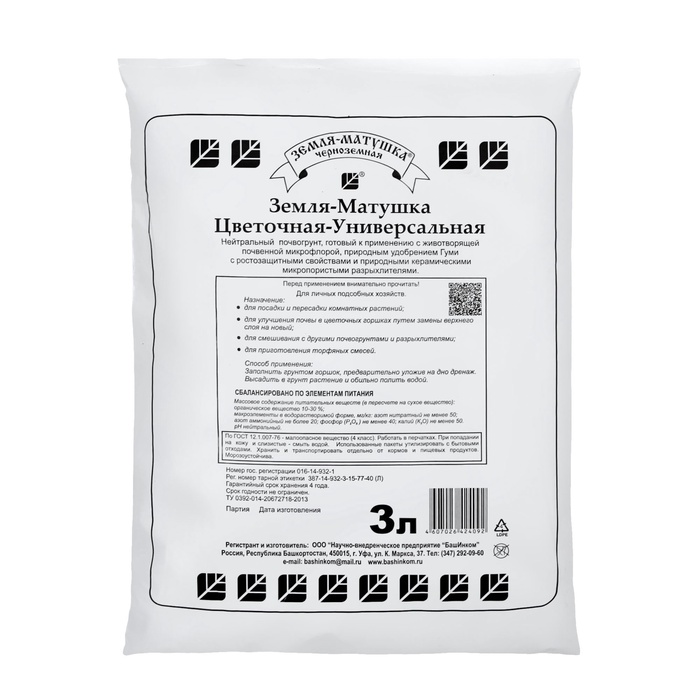 Почвогрунт «Земля-Матушка» Цветочный, 3 л