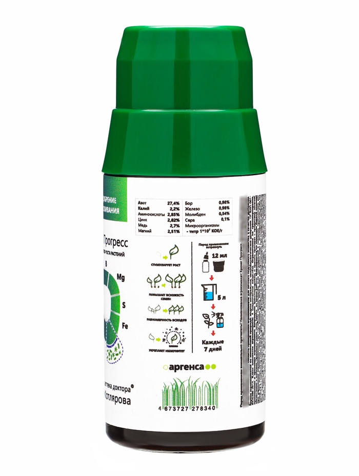 Крокет Прогресс 100 мл