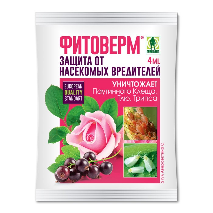 Средство от насекомых-вредителей «», Грин Бэлт«, Фитоверм», ампула, 4 мл