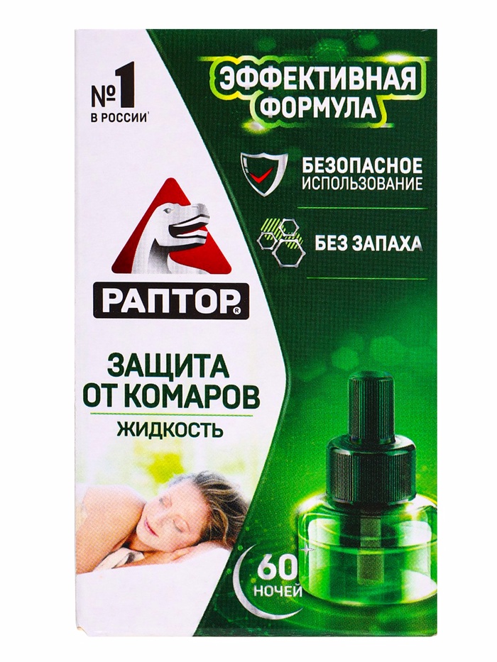 Жидкость от комаров «Раптор», 60 ночей, без запаха