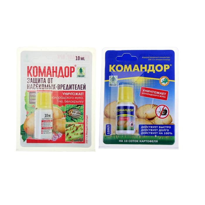 Средство Командор от насекомых-вредителей флакон 10 мл, «ГРИН БЭЛТ»