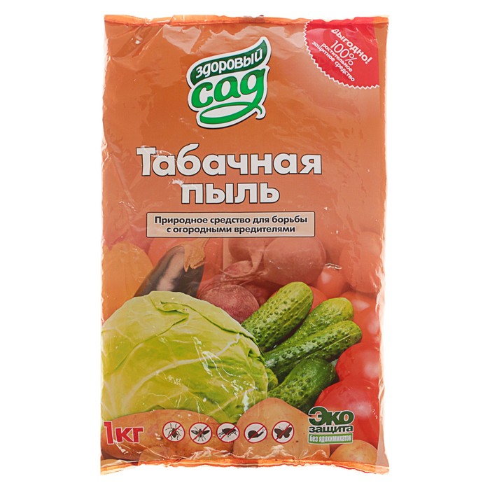 Средство от насекомых вредителей Табачная пыль, «Здоровый сад», 1 кг
