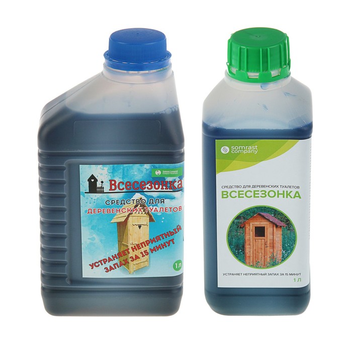 Средство для деревенских туалетов