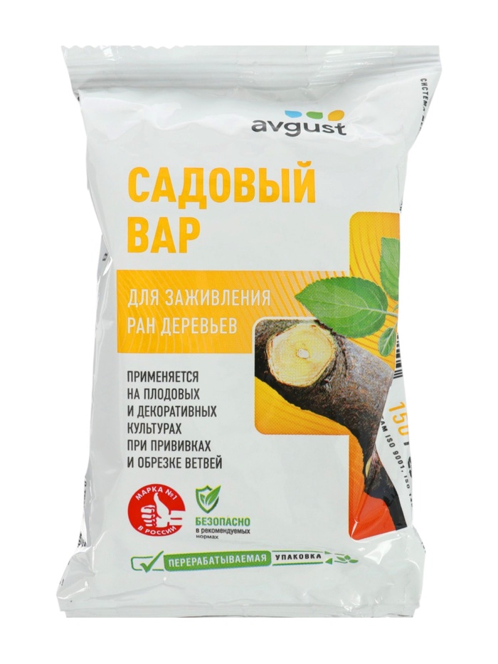 Средство для заживления ран деревьев «Садовый Вар», 150 г, «Август»